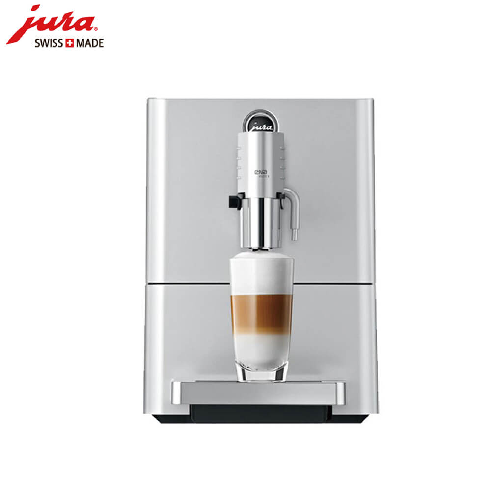 虹口区JURA/优瑞咖啡机 ENA 9 进口咖啡机,全自动咖啡机