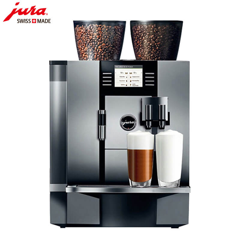 虹口区咖啡机租赁 JURA/优瑞咖啡机 GIGA X7 咖啡机租赁