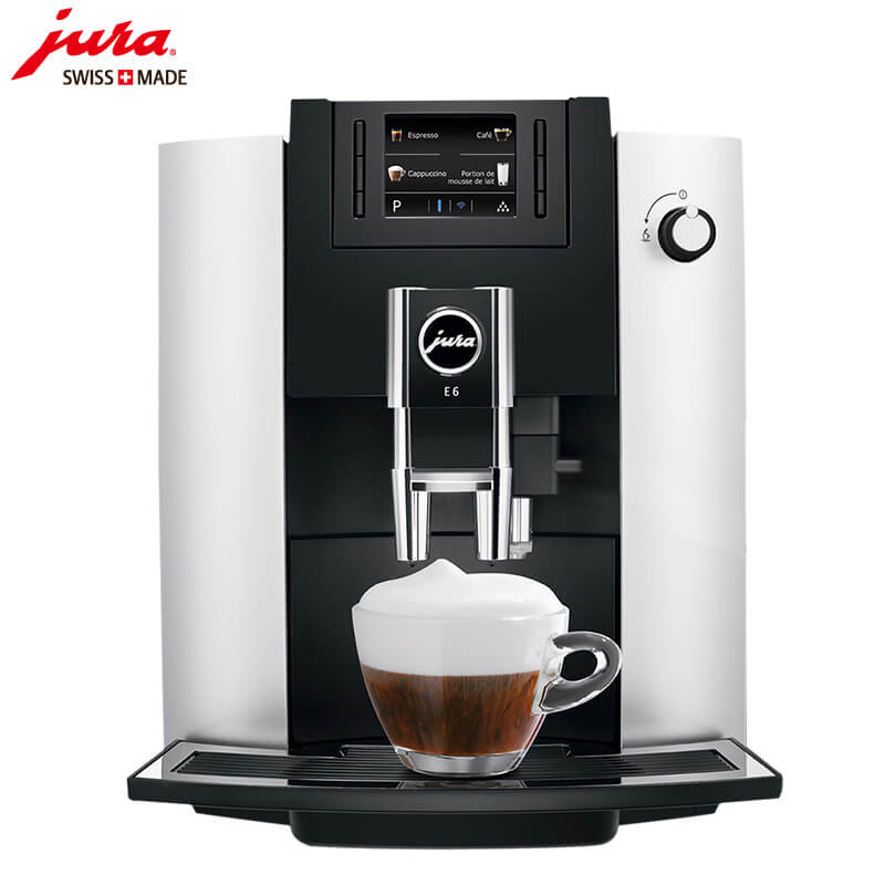 虹口区JURA/优瑞咖啡机 E6 进口咖啡机,全自动咖啡机