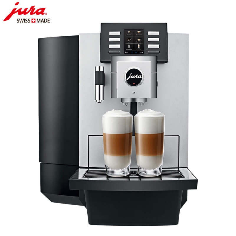 虹口区JURA/优瑞咖啡机 X8 进口咖啡机,全自动咖啡机